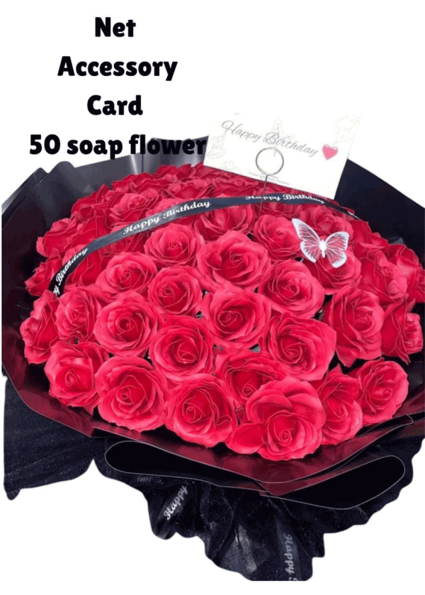 Huryn Flower
